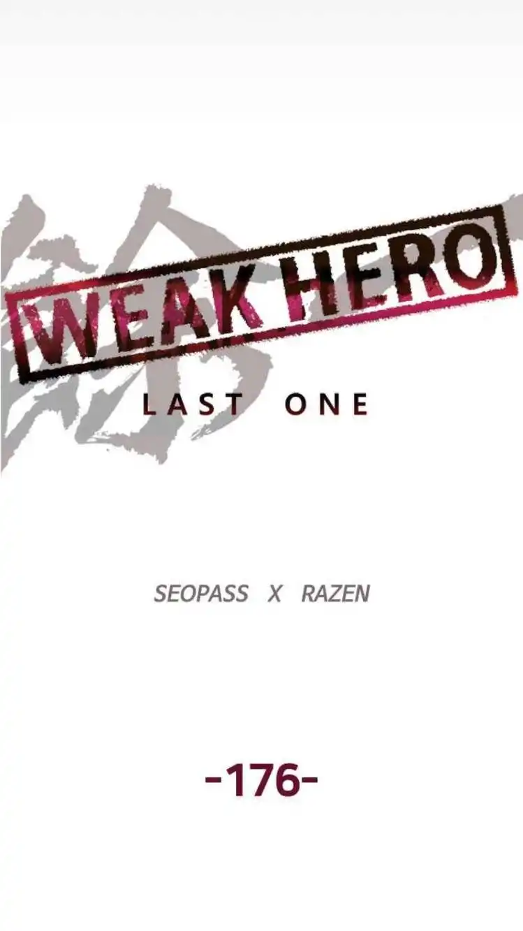 Weak Hero Chapter 177 16